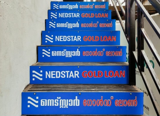 Best signage service in cochin, Kerala